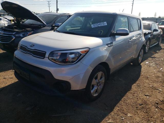 Photo 1 VIN: KNDJN2A23H7483956 - KIA SOUL 