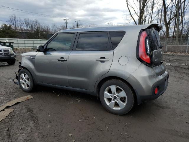 Photo 1 VIN: KNDJN2A23H7485433 - KIA SOUL 