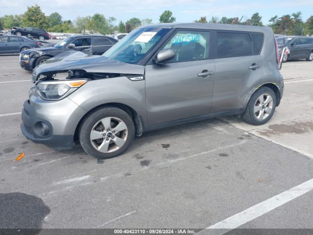 Photo 1 VIN: KNDJN2A23H7487442 - KIA SOUL 