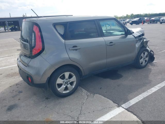 Photo 3 VIN: KNDJN2A23H7487442 - KIA SOUL 