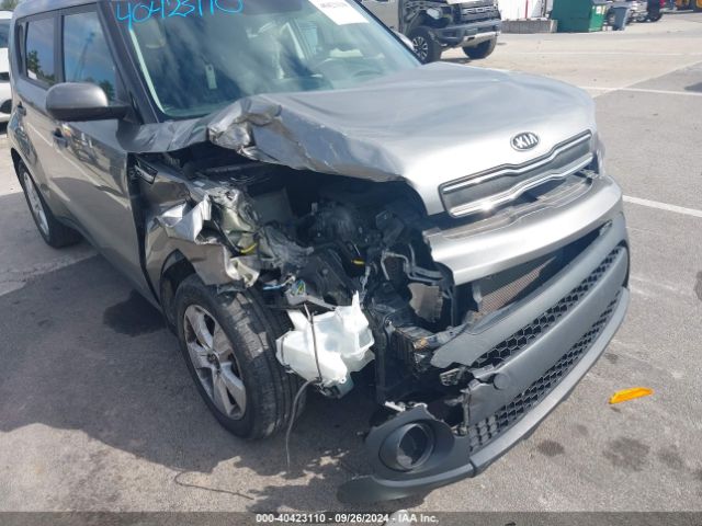 Photo 5 VIN: KNDJN2A23H7487442 - KIA SOUL 