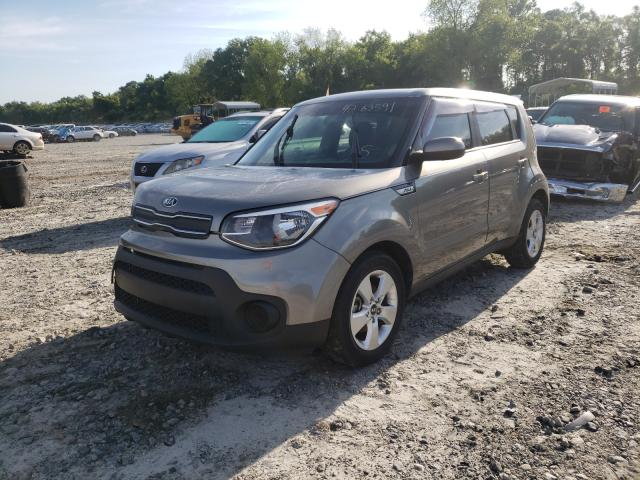 Photo 1 VIN: KNDJN2A23H7490616 - KIA SOUL 