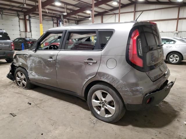 Photo 1 VIN: KNDJN2A23H7495525 - KIA SOUL 