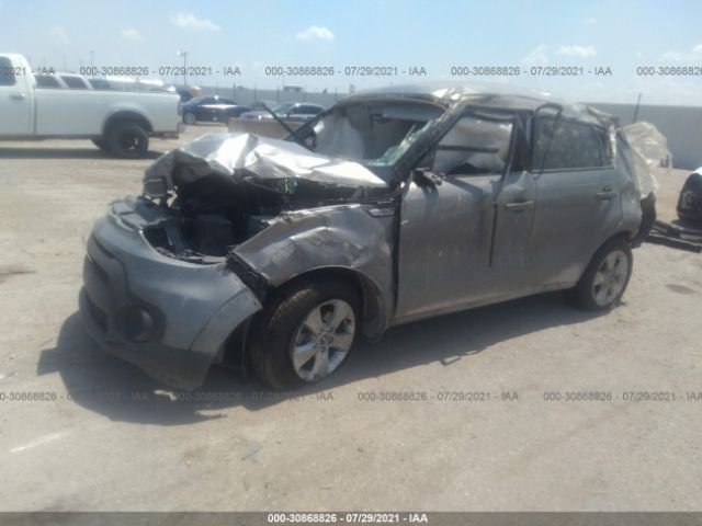 Photo 1 VIN: KNDJN2A23H7500044 - KIA SOUL 