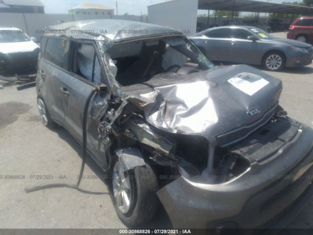 Photo 5 VIN: KNDJN2A23H7500044 - KIA SOUL 