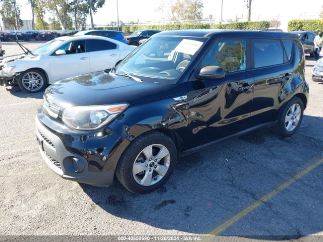 Photo 1 VIN: KNDJN2A23H7500819 - KIA SOUL 