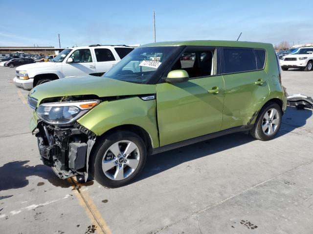 Photo 0 VIN: KNDJN2A23H7879336 - KIA SOUL 