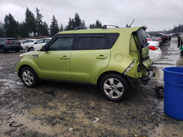 Photo 1 VIN: KNDJN2A23H7881572 - KIA SOUL 