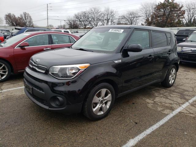 Photo 0 VIN: KNDJN2A23H7881930 - KIA SOUL 