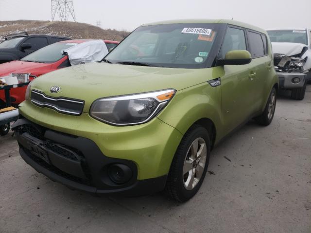 Photo 1 VIN: KNDJN2A23H7884987 - KIA SOUL 