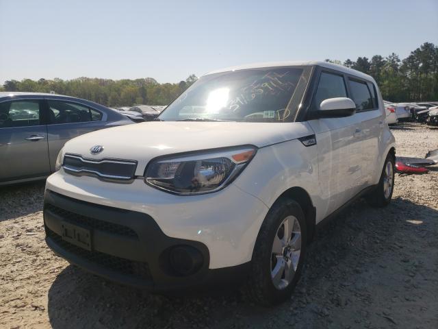 Photo 1 VIN: KNDJN2A23J7507081 - KIA SOUL 