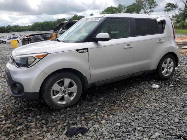 Photo 0 VIN: KNDJN2A23J7515438 - KIA SOUL 