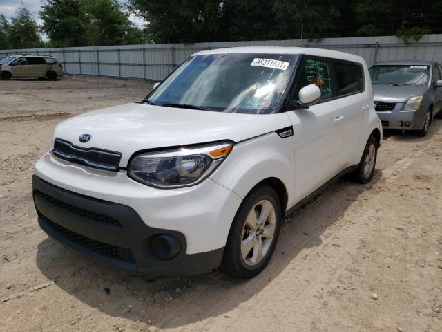 Photo 1 VIN: KNDJN2A23J7537925 - KIA SOUL 