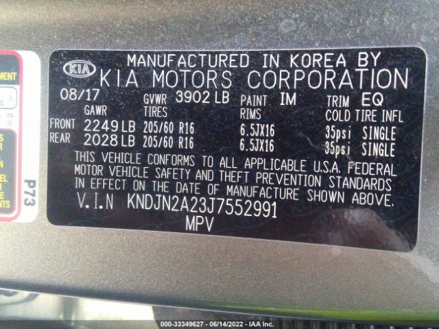 Photo 8 VIN: KNDJN2A23J7552991 - KIA SOUL 