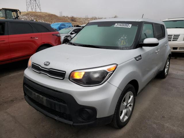 Photo 1 VIN: KNDJN2A23J7554479 - KIA SOUL 