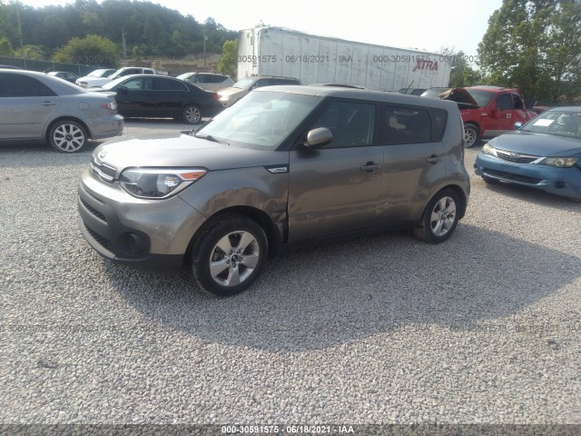 Photo 1 VIN: KNDJN2A23J7589765 - KIA SOUL 