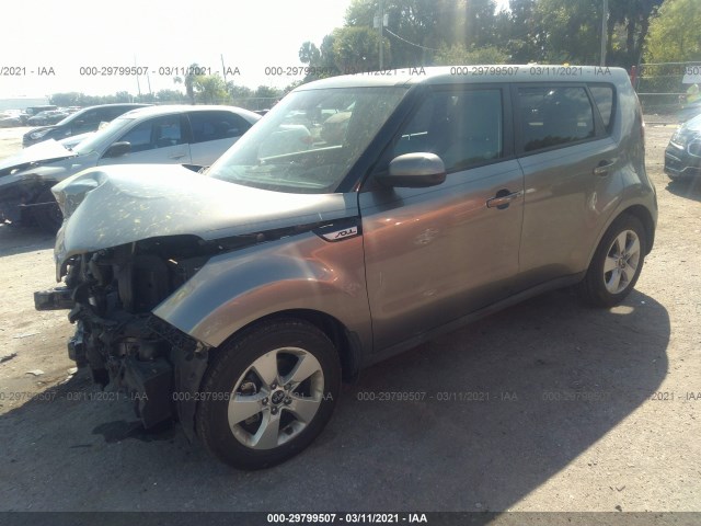 Photo 1 VIN: KNDJN2A23J7599082 - KIA SOUL 