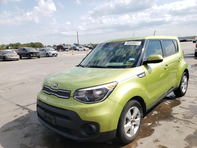 Photo 1 VIN: KNDJN2A23J7896840 - KIA SOUL 