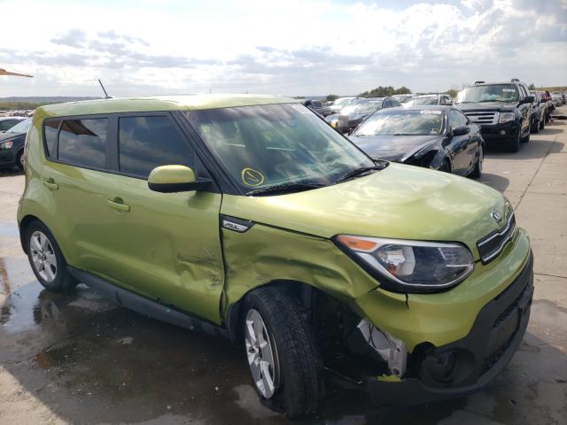 Photo 8 VIN: KNDJN2A23J7896840 - KIA SOUL 