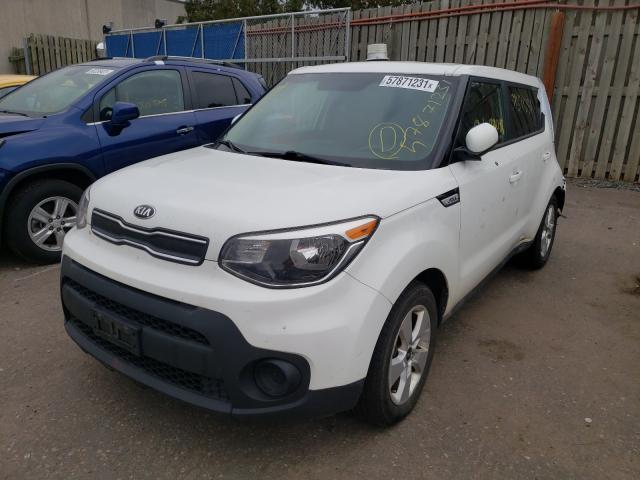 Photo 1 VIN: KNDJN2A23J7897518 - KIA SOUL 