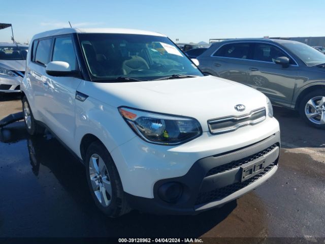 Photo 0 VIN: KNDJN2A23J7897955 - KIA SOUL 