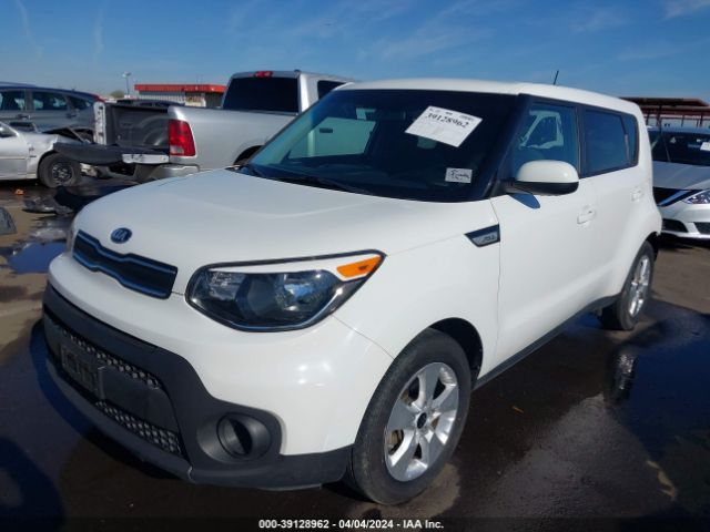 Photo 1 VIN: KNDJN2A23J7897955 - KIA SOUL 