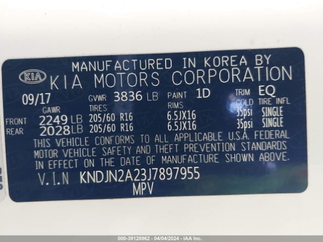 Photo 8 VIN: KNDJN2A23J7897955 - KIA SOUL 