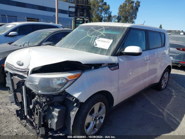 Photo 1 VIN: KNDJN2A23J7900126 - KIA SOUL 