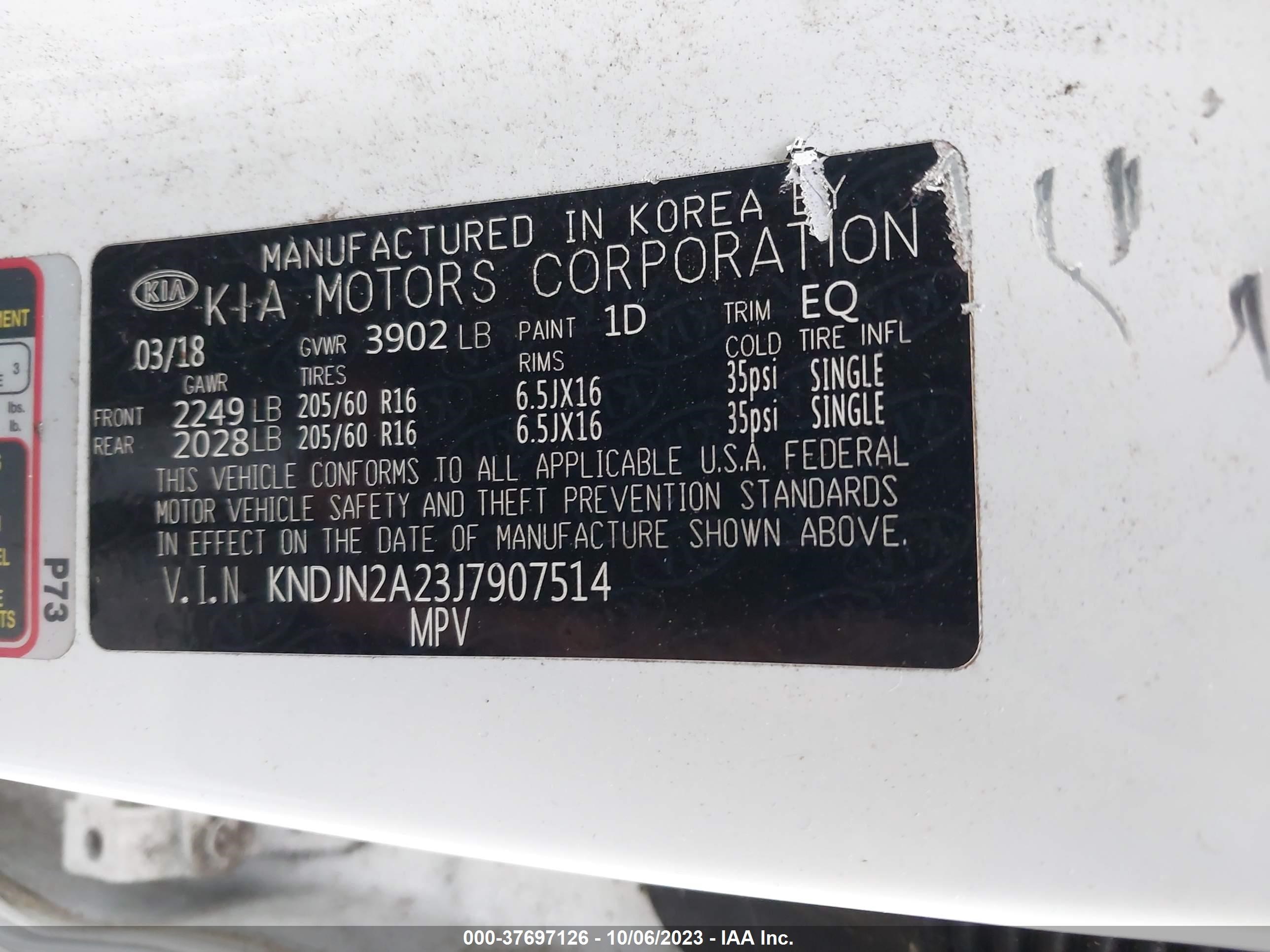 Photo 8 VIN: KNDJN2A23J7907514 - KIA SOUL 