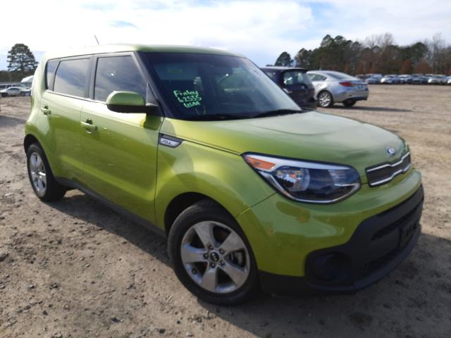 Photo 0 VIN: KNDJN2A23J7907528 - KIA SOUL 