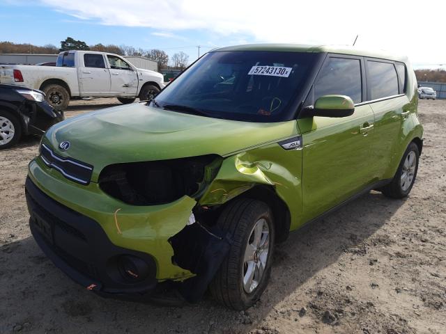 Photo 1 VIN: KNDJN2A23J7907528 - KIA SOUL 