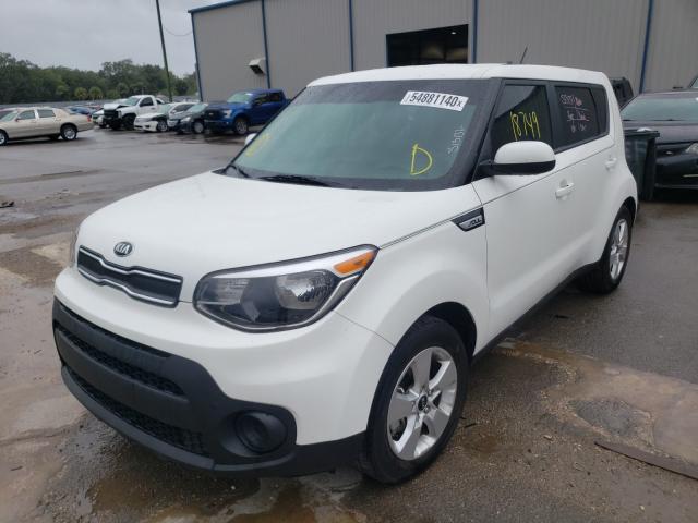 Photo 1 VIN: KNDJN2A23K7000747 - KIA SOUL 