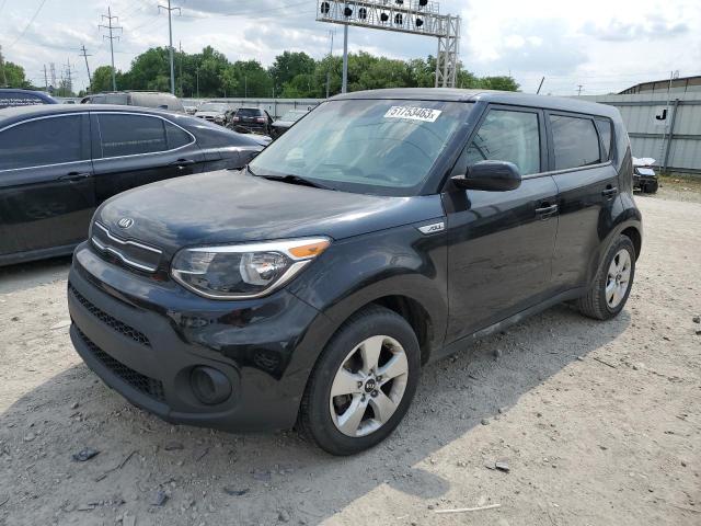 Photo 0 VIN: KNDJN2A23K7012896 - KIA SOUL 