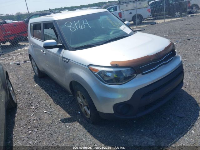 Photo 0 VIN: KNDJN2A23K7018164 - KIA SOUL 