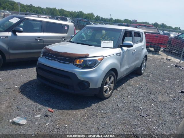 Photo 1 VIN: KNDJN2A23K7018164 - KIA SOUL 