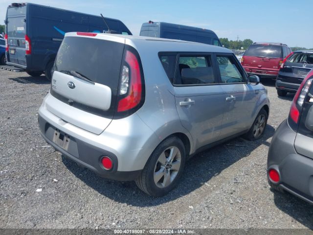 Photo 3 VIN: KNDJN2A23K7018164 - KIA SOUL 