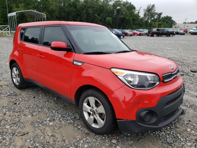 Photo 0 VIN: KNDJN2A23K7023123 - KIA SOUL 