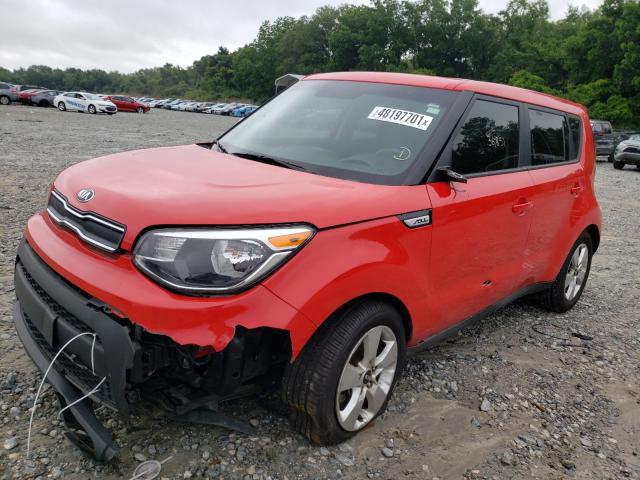 Photo 1 VIN: KNDJN2A23K7023123 - KIA SOUL 