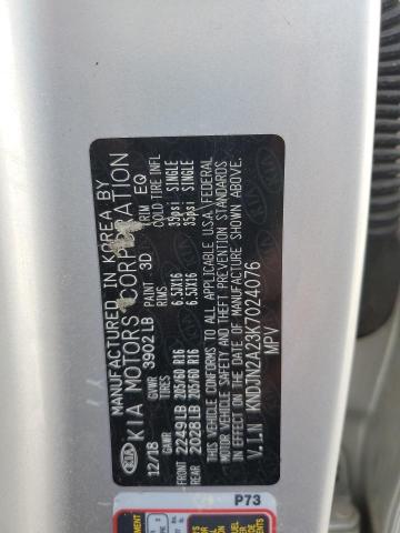 Photo 12 VIN: KNDJN2A23K7024076 - KIA SOUL 