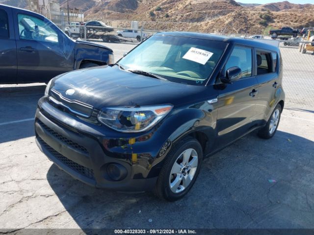 Photo 1 VIN: KNDJN2A23K7024918 - KIA SOUL 