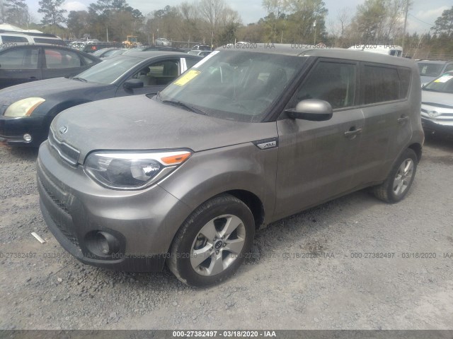 Photo 1 VIN: KNDJN2A23K7628579 - KIA SOUL 