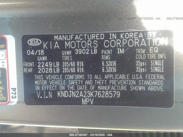 Photo 8 VIN: KNDJN2A23K7628579 - KIA SOUL 