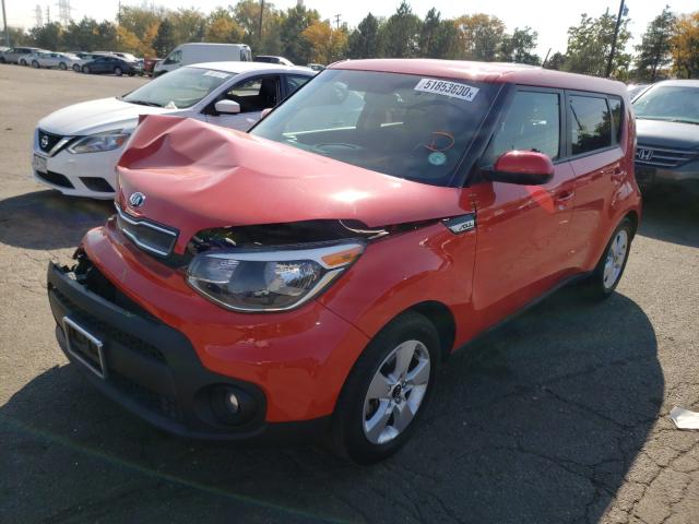 Photo 1 VIN: KNDJN2A23K7637623 - KIA SOUL 