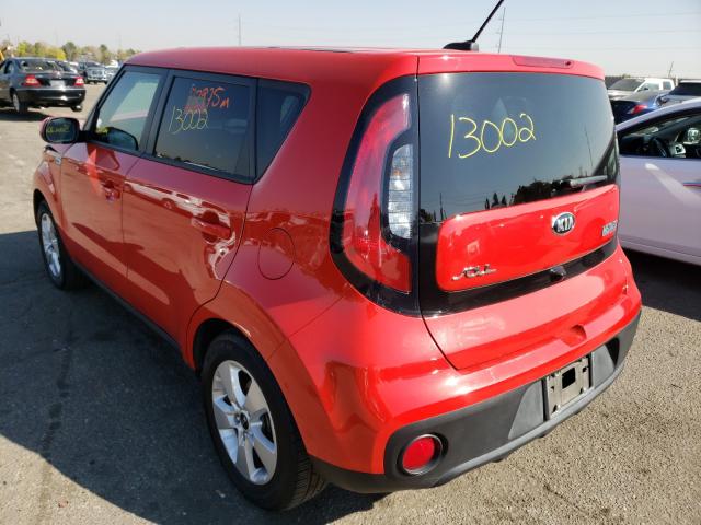 Photo 2 VIN: KNDJN2A23K7637623 - KIA SOUL 