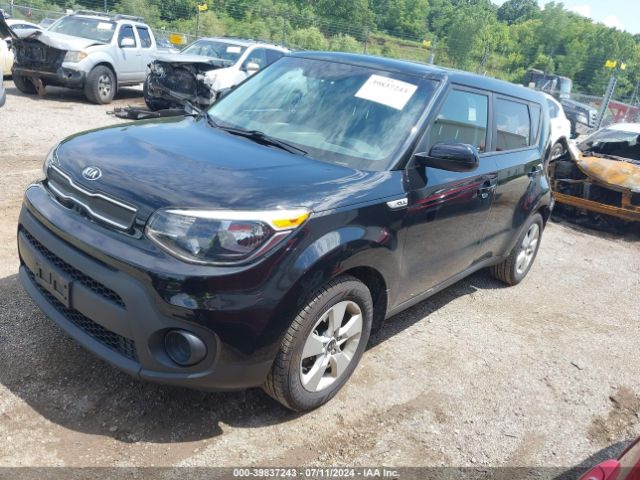 Photo 1 VIN: KNDJN2A23K7651781 - KIA SOUL 