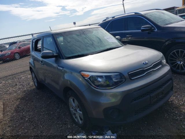 Photo 0 VIN: KNDJN2A23K7657659 - KIA SOUL 