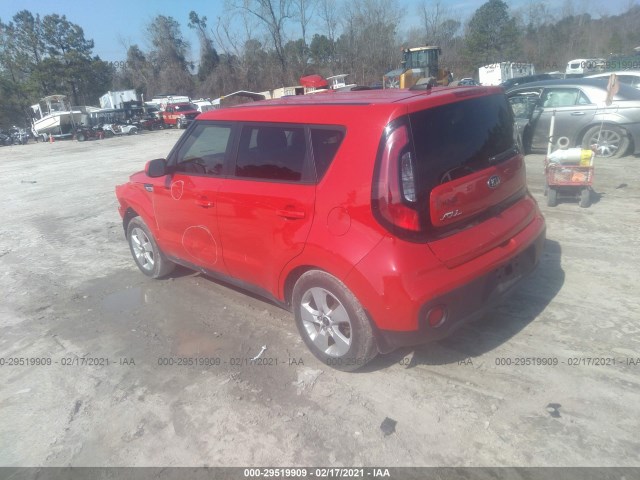 Photo 2 VIN: KNDJN2A23K7658780 - KIA SOUL 