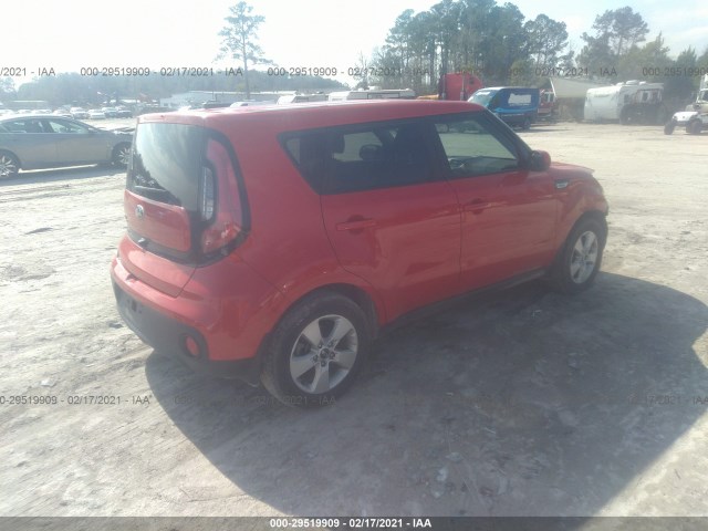 Photo 3 VIN: KNDJN2A23K7658780 - KIA SOUL 