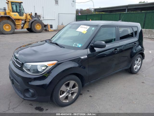 Photo 1 VIN: KNDJN2A23K7658987 - KIA SOUL 