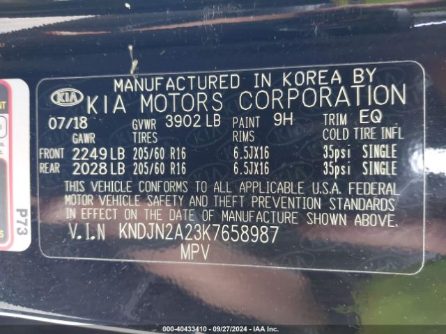 Photo 8 VIN: KNDJN2A23K7658987 - KIA SOUL 